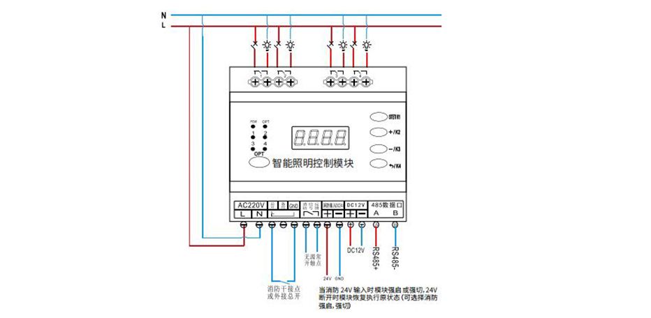 重庆启轩电气有限公司