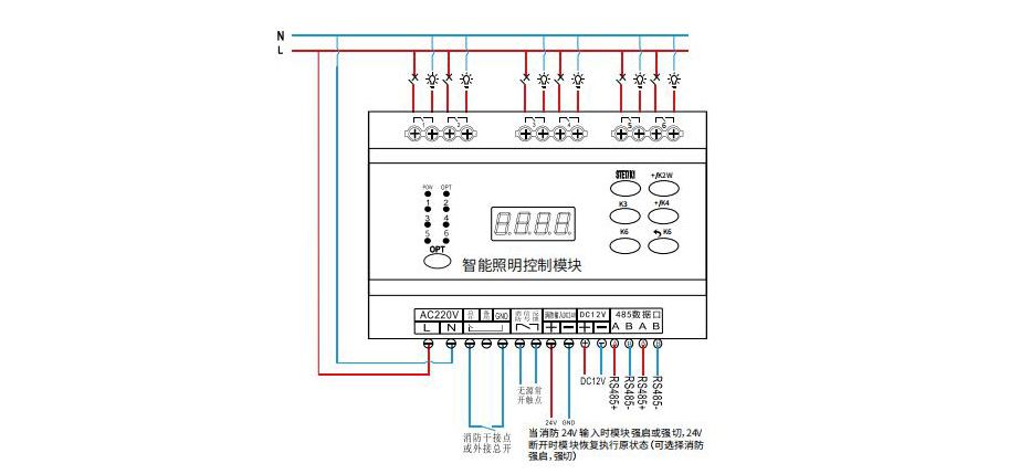 重庆启轩电气有限公司