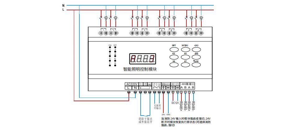 重庆启轩电气有限公司