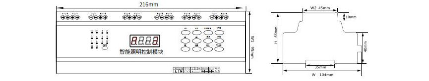 重庆启轩电气有限公司