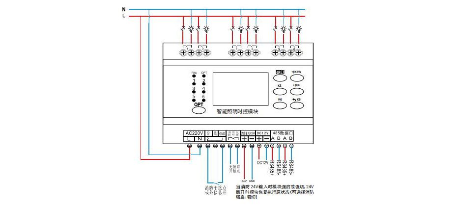 重庆启轩电气有限公司