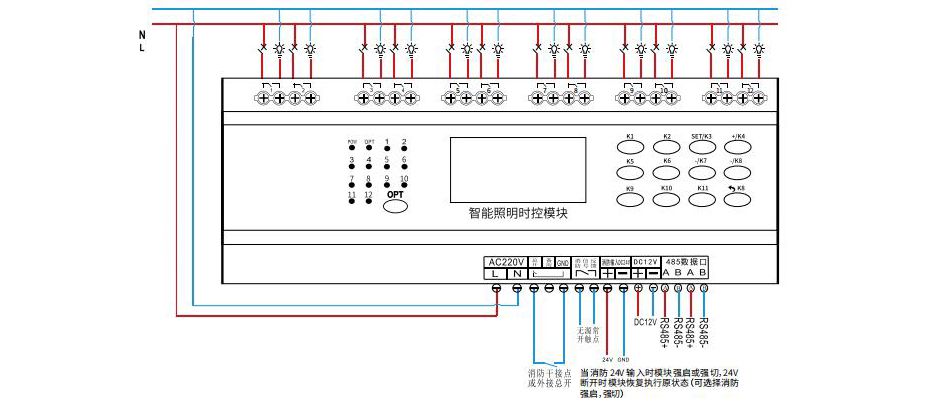 重庆启轩电气有限公司