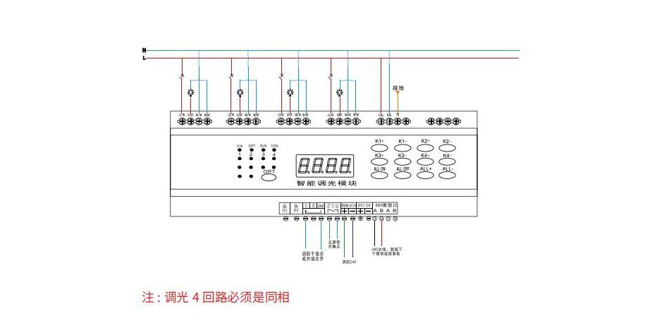 重庆启轩电气有限公司