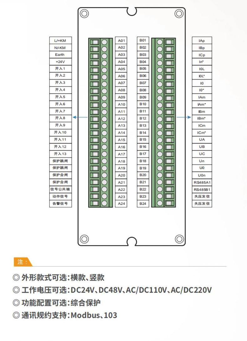 重庆启轩电气有限公司