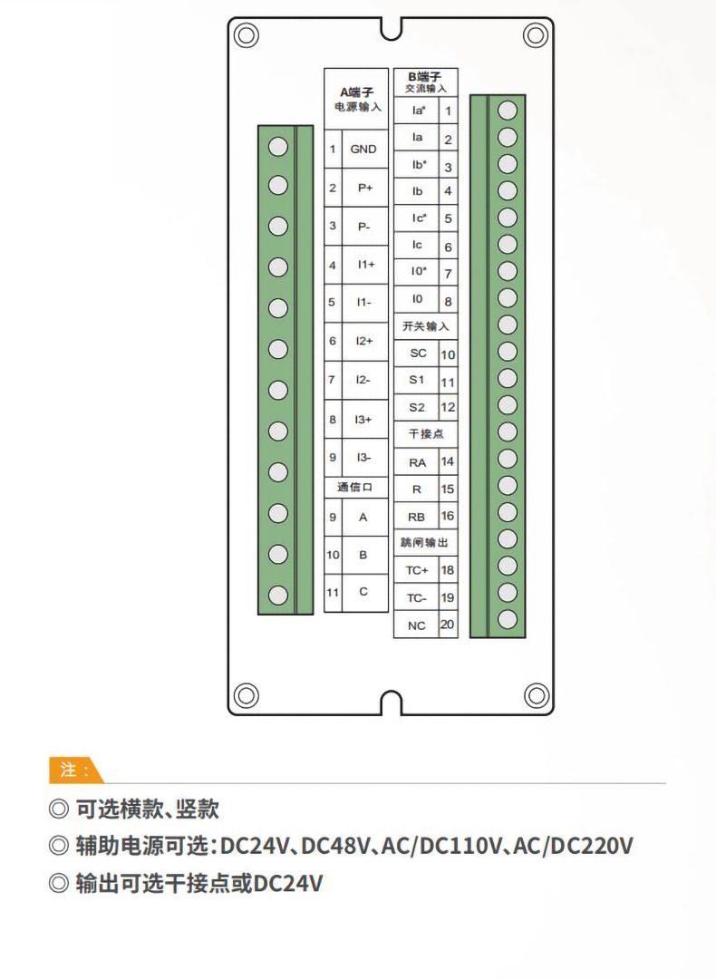 重庆启轩电气有限公司