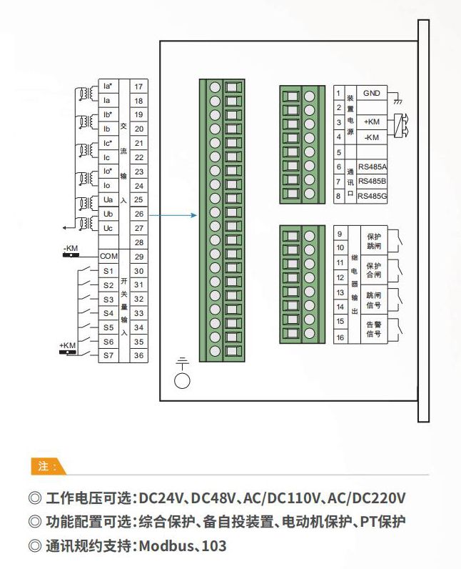 重庆启轩电气有限公司