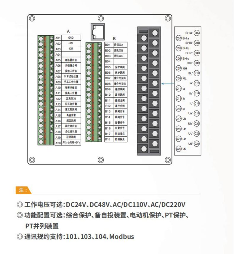 重庆启轩电气有限公司