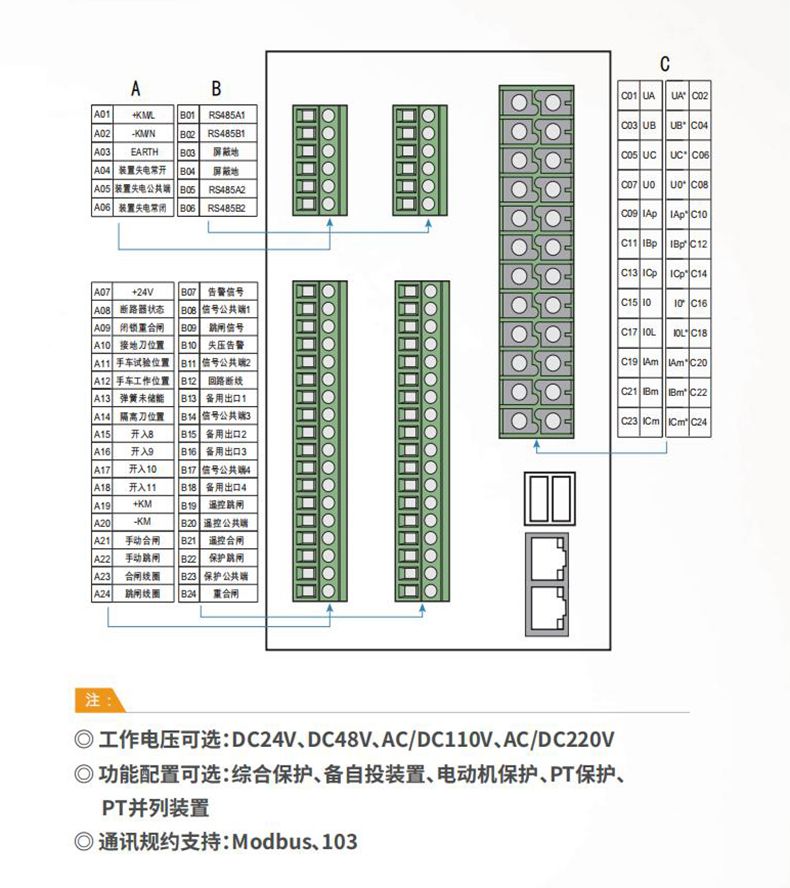 重庆启轩电气有限公司