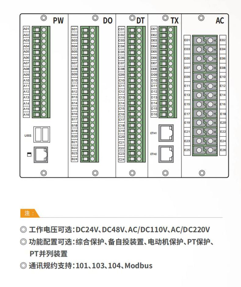 重庆启轩电气有限公司