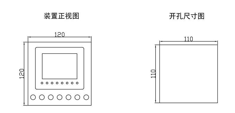 重庆启轩电气有限公司