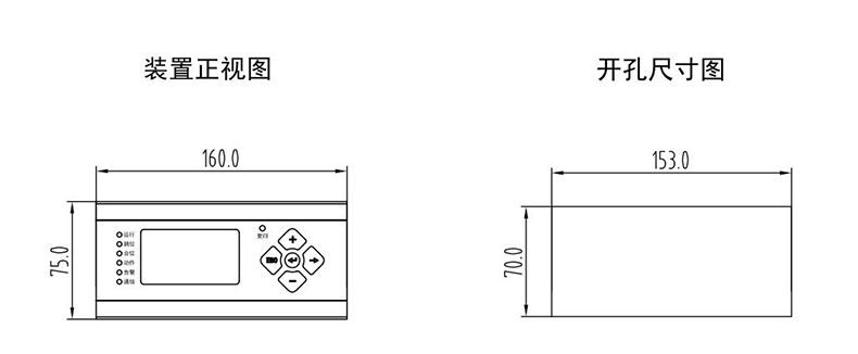 重庆启轩电气有限公司